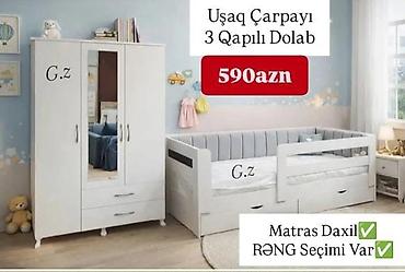 Детские шкафы: Для девочки и мальчика, Новый, Односпальная кровать — 1