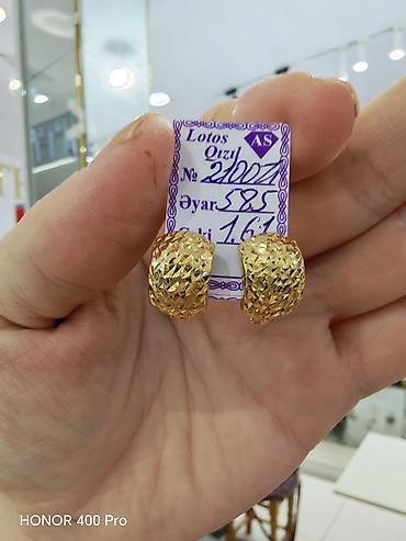 Серьги: Серьги, Желтое золото, 585 проба, 161 г — 4