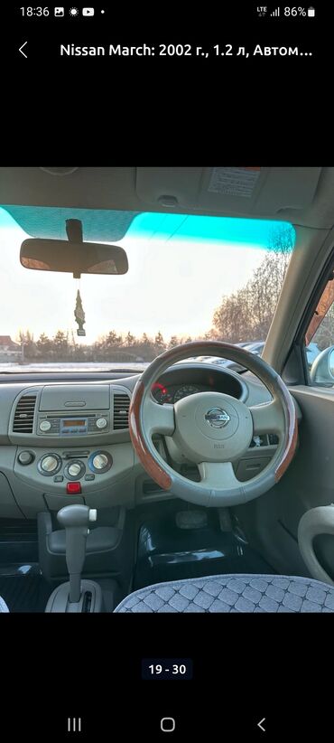 Nissan: Продаю нисан марч к12 или меняю с моей доплатой до 200000т — 5
