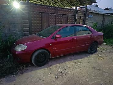 балон 2106: Toyota Corolla: 2004 г., 1.8 л, Механика, Бензин, Седан — 4