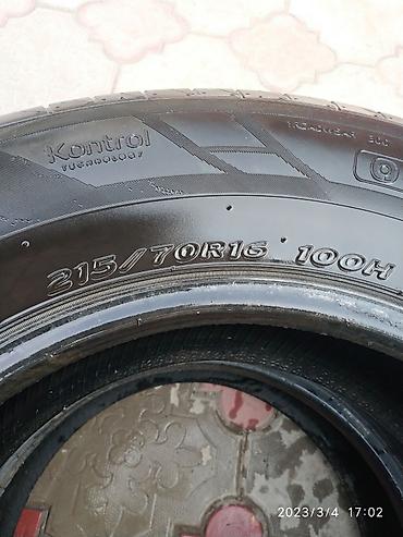 шины на ниву r16: Зимние 2 шт215. 65; 16 якахама на Лексус Хайлендер клюгер Хариер Рав 4 — 7