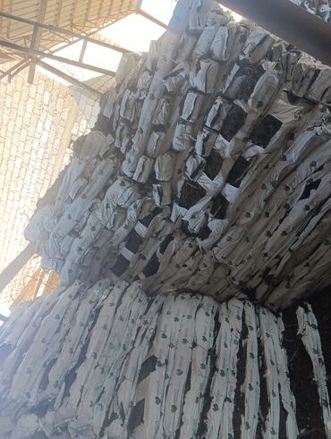 Torf: Torf gubresinn satişi torf balaken 2.50 300den cox alana catrlma -da lalafo.az — 4 Torf: Torf gubresinn satişi torf balaken 2.50 300den cox alana catrlma — 4