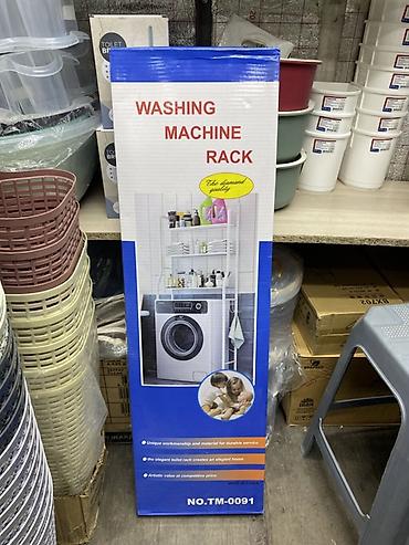 насадка для мойки: Полка-стеллаж над стиральной машиной WASHING MACHINE RACK (модель — 1