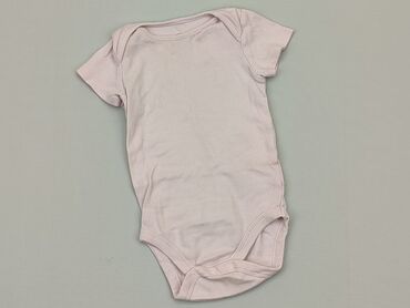 granatowy dół od stroju kąpielowego: Body, Cool Club, 6-9 months, 
condition - Good