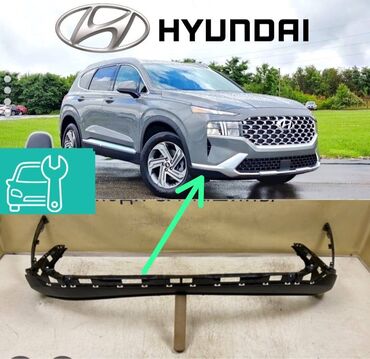 1kr fe: Передний Hyundai, Новый, Аналог