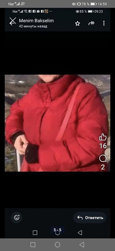 Qadınlar üçün qışlıq şişmə palto - Payız yaz mövsümü üçün. 150 manata