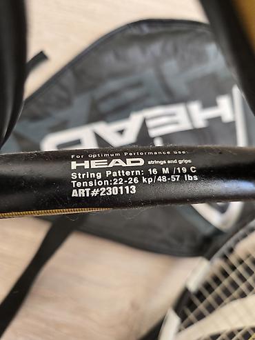 тенис: Продаю тенисные ракетки с чехлом 1) Babolat (серия Team Line, чехол в — 3