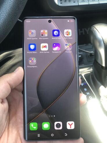 сколько стоит redmi 11 pro: Tecno Camon 20 Pro 5G, 256 ГБ, цвет - Синий, 2 SIM