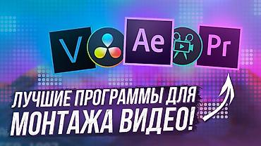 аренда дома для мероприятия: Видеосъемка | С выездом | Рекламные ролики — 1