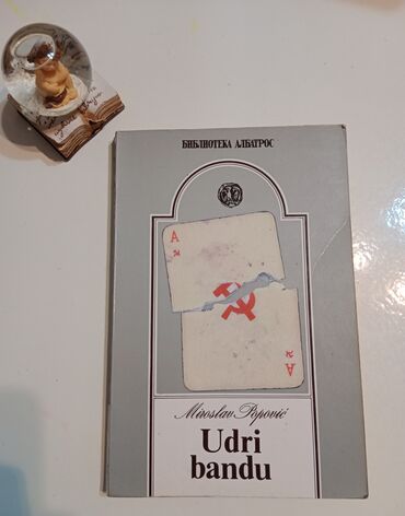 polovne knjige sabac: Miroslav Popović UDRI BANDU
Polovna očuvana
Cena 300 din