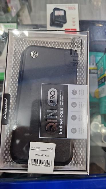 iphone mini: Nillkin brendinin orijinal telefon qabları 1) Nillkin Nature TPU Pro — 8