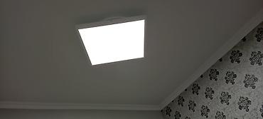 светильник led: Led люстра, 4 и более ламп — 5