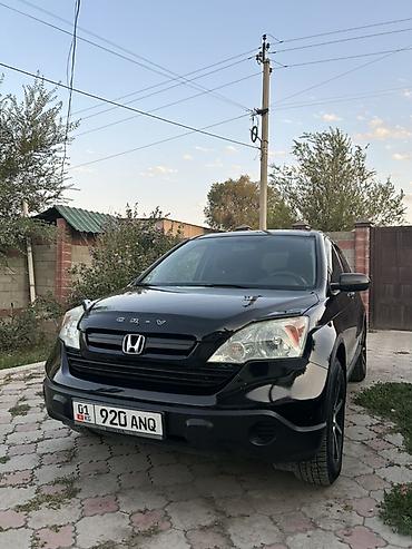 aion s7: Honda CR-V: 2008 г., 2.4 л, Автомат, Бензин, Кроссовер — 9