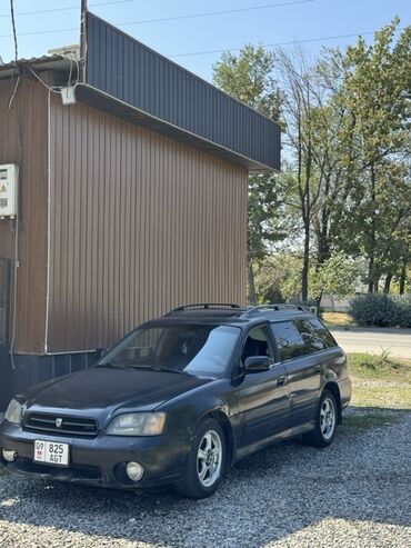диски 5 100 на субару: Subaru Legacy: 1999 г., 2 л, Автомат, Бензин