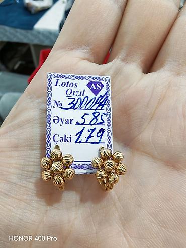 Aksesuarlar: Sırğa, Sarı qızıl, 585 Əyar, 179 g — 5
