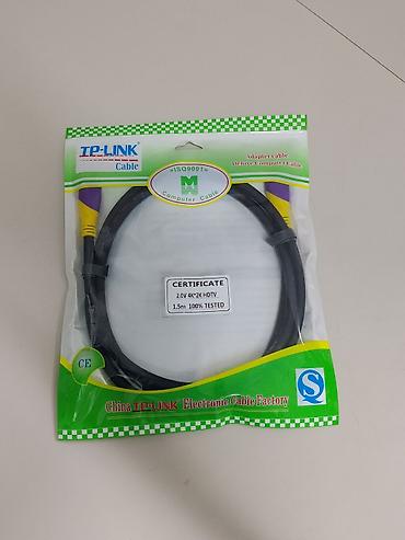 HDMI-кабель TP-LINK, версия 2.0, длина 1,5 м Описание: - Кабель HDMI