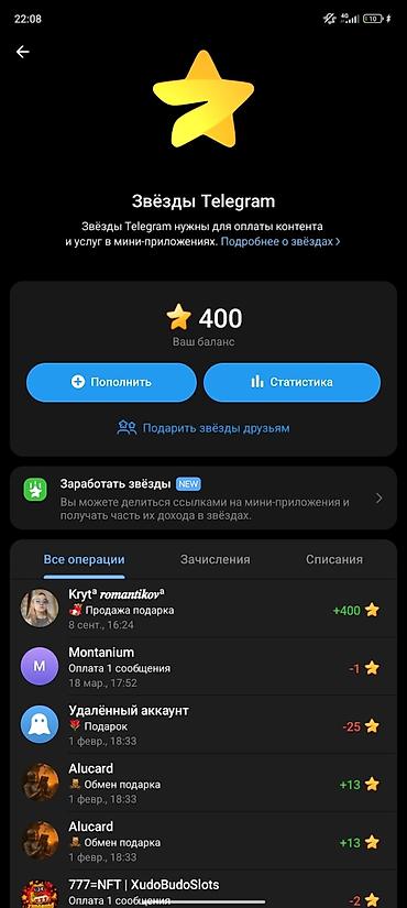 млбб аккаунты: Мобильные приложения Android — 1