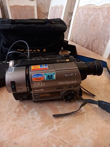 sony hd 1500: Sony Handycam video Hi8 kamkorder + aksesuarlar Xüsusiyyətlər: - — 2