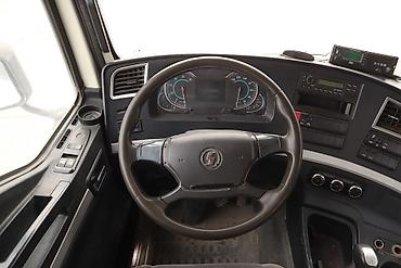 Автобетономешалки: Бетономешалка, Laigong, 2020 г., 12 м3 — 8