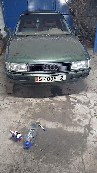 e klass: Audi 80: 1990 г., 2.3 л, Механика, Бензин, Седан — 8