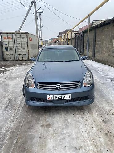 Nissan: Nissan Skyline: 2005 г., 2.5 л, Автомат, Бензин, Седан — 2