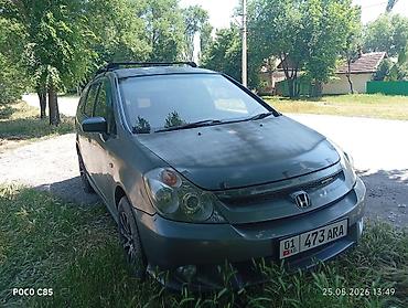 Honda: Honda Stream: 2004 г. at lalafo.kg — 7 Honda: Honda Stream: 2004 г. — 7