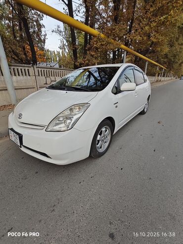 сиденье на хонда одиссей: Toyota Prius: 2006 г., 1.5 л, Вариатор, Гибрид, Хэтчбэк