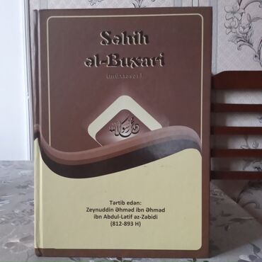 hacı şahin kitabı: Əl- Buxari - islam hədisləri və İslam peyqəmbəri 2 cild