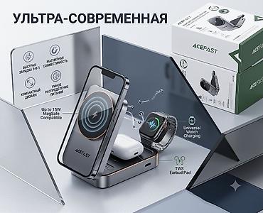 type c lightning: ACEFAST 3‑в‑1 магнитная беспроводная зарядная станция - Совместима с — 1