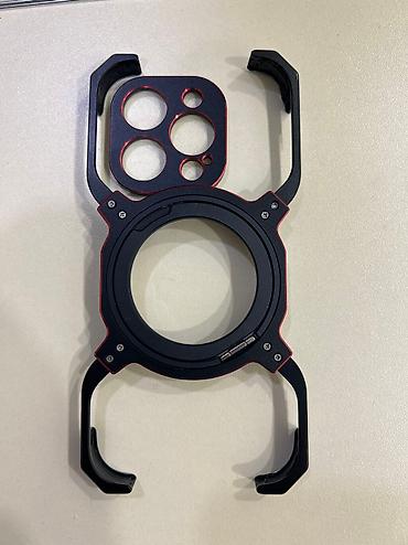 Kabrolar: İphone 16 pro üçün kabro.2 ededdir orijinaldir hər ikisi.demək olarki — 4