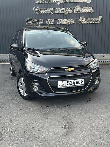 5 стиль диски: Chevrolet Spark: 2017 г., 0.9 л, Автомат, Бензин, Хэтчбэк — 1