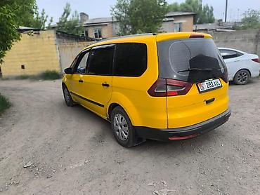 Ford: Ford Galaxy: 2014 г., Минивэн — 2