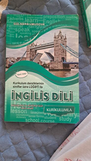 6 cı sinif fizika test: Ikisi 6 man