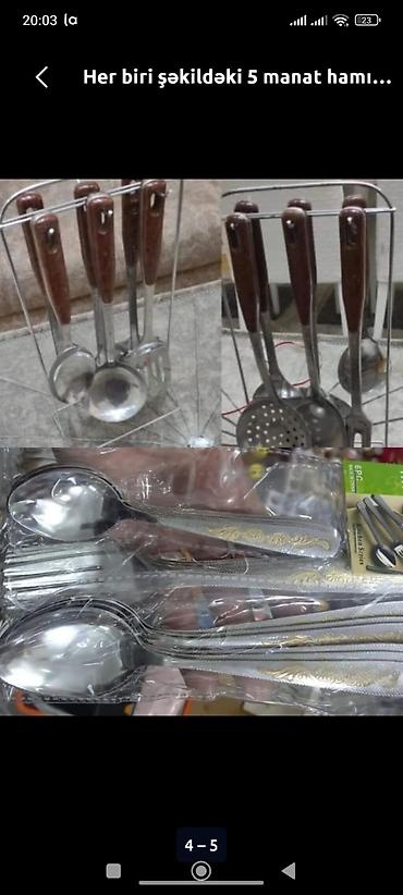 suvenir samovar: Mətbəx üçün müxtəlif qab-qacaq və aksesuar dəsti Satışda bir yerdə — 4