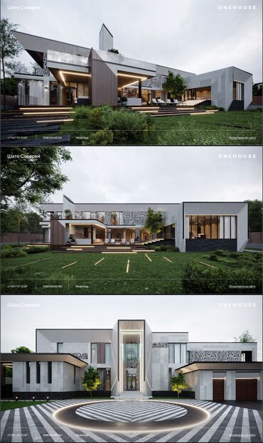 Продажа домов: Коттедж, 220 м², 7 комнат, Собственник, Дизайнерский ремонт — 8