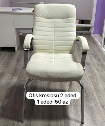 офисное кресло баку: İşlənmiş, Təkərsiz, Süni dəri