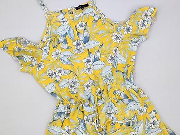 sunray protect: New Look, Kombinezon damski, rozmiar L — 1