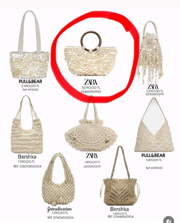 часы fossil: Тапчан