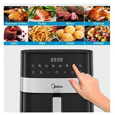 Аэрогрили: Аэрогриль Midea — премиум качество по выгодной цене! 🔥 Цена: 6500 сом — 4