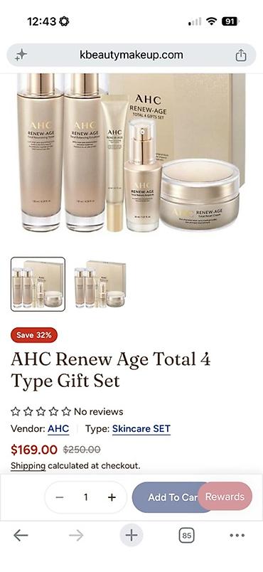 Kosmetik dəst, 6 məhsul, Yeni lalafo.az -da — 1 Kosmetik dəst, 6 məhsul, Yeni — 1