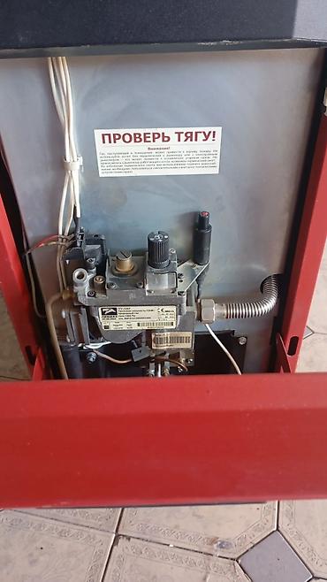 прибора: Газовый котел сатылат,4 ай колдонулган 40000 сом.Лемакс — 3