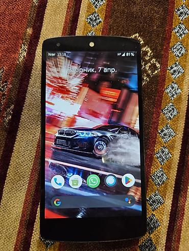g3 lg: LG Nexus 5, 16 GB, rəng - Ağ — 1
