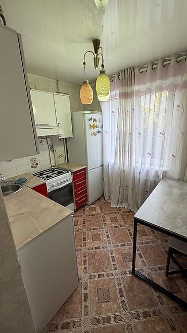 Батирлерди ижарага берүү: 🏡 СДАЁТСЯ 3-КОМНАТНАЯ КВАРТИРА | 5-Й МИКРОРАЙОН Сдаётся уютная — 9