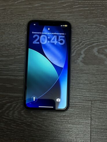 Apple iPhone: IPhone 11, Новый, 64 ГБ, Белый, Кабель, Чехол, 73 % — 9
