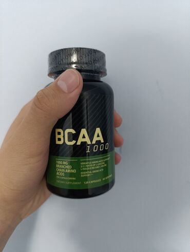 мазь король кожи купить в аптеке: BCAA 1000 — капсулы с аминокислотами с разветвлённой цепью