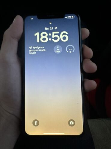 на телефон: IPhone 11 Pro Max, Matte Midnight Green