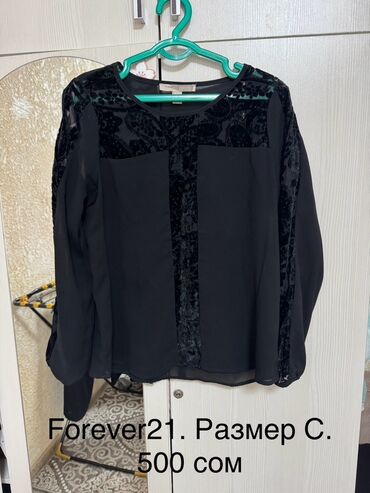 Джинсы: Джинсы, Прямые, Zara, Средняя талия — 15