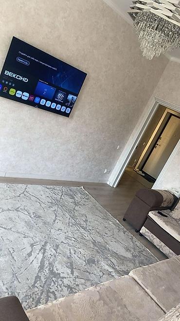 Посуточная аренда квартир: Сдается/продается квартира-студия с мебелью и техникой. Планировка и — 11