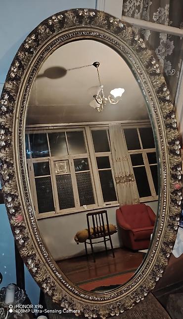 oval xalcalar: Güzgü Divar üçün, Oval, Dekorativ, Naxışlı — 1