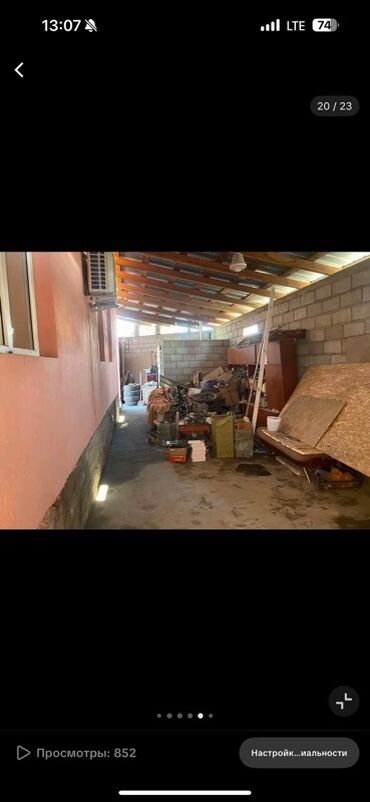 Продажа домов: Дом, 130 м², 5 комнат, Собственник, Дизайнерский ремонт — 16